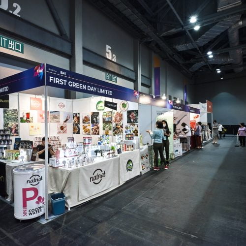 HKFWE Day 1 - Expo 2