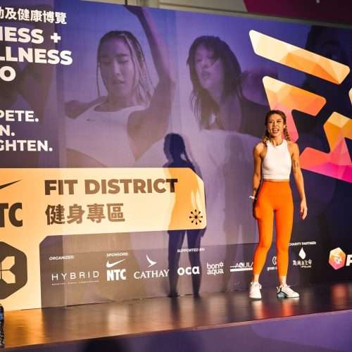 HKFWE-Day-1-Tracy-Leung-scaled.jpg