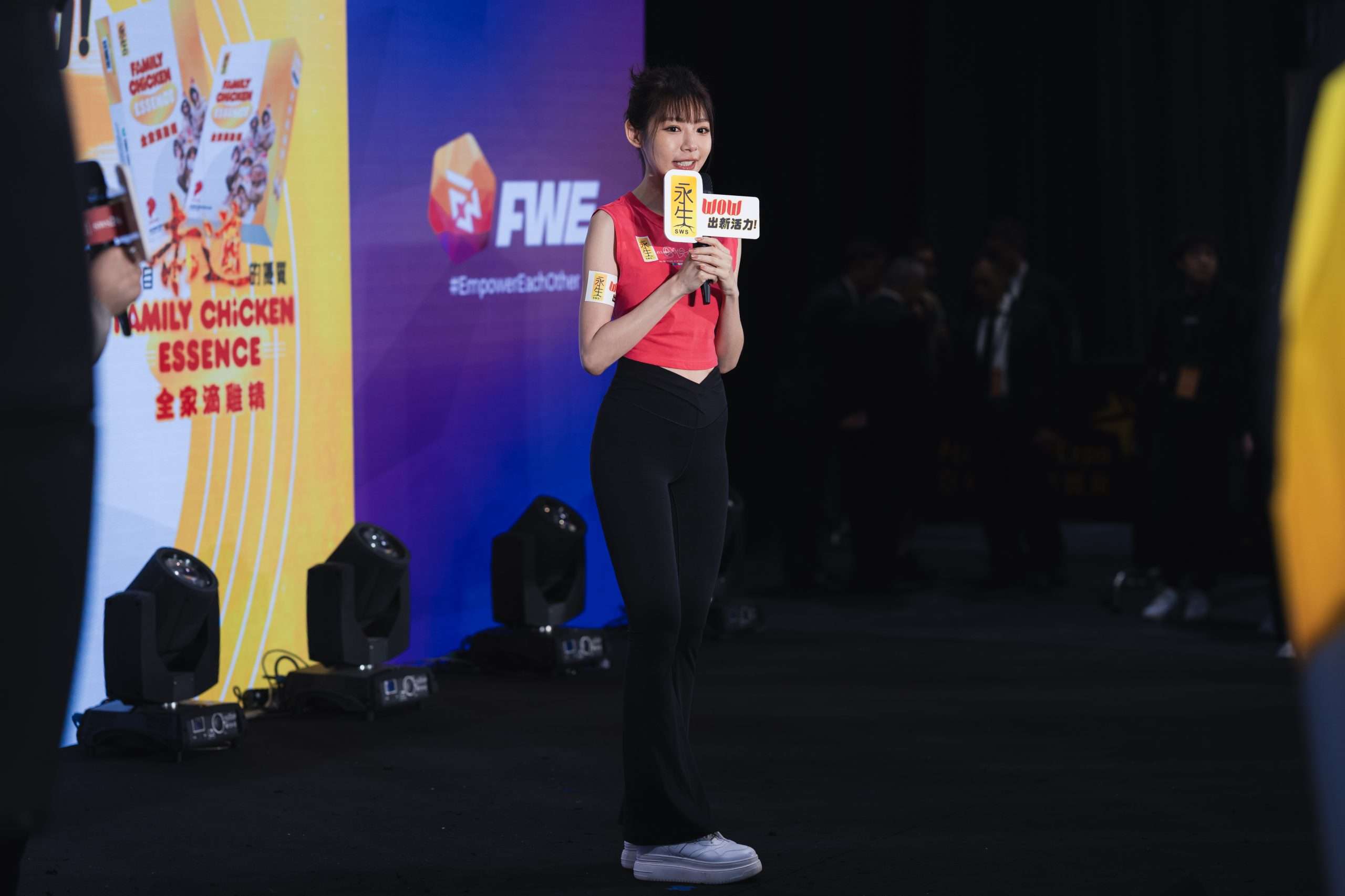 FWE-HK-2024-73