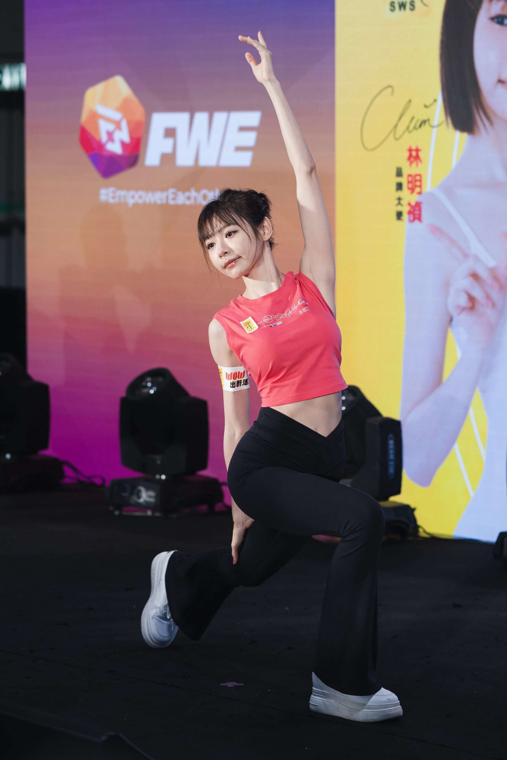 FWE-HK-2024-74