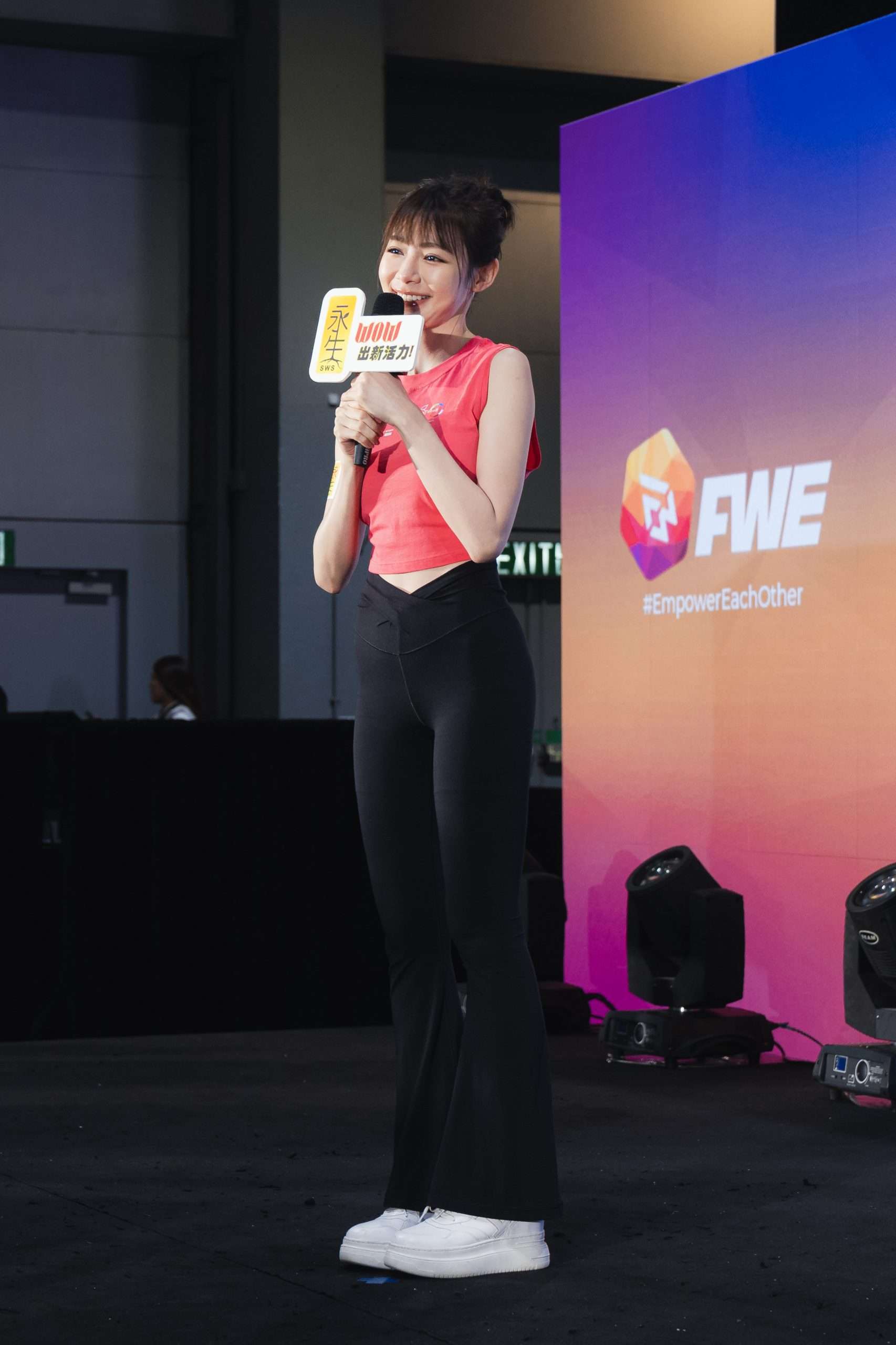 FWE-HK-2024-77