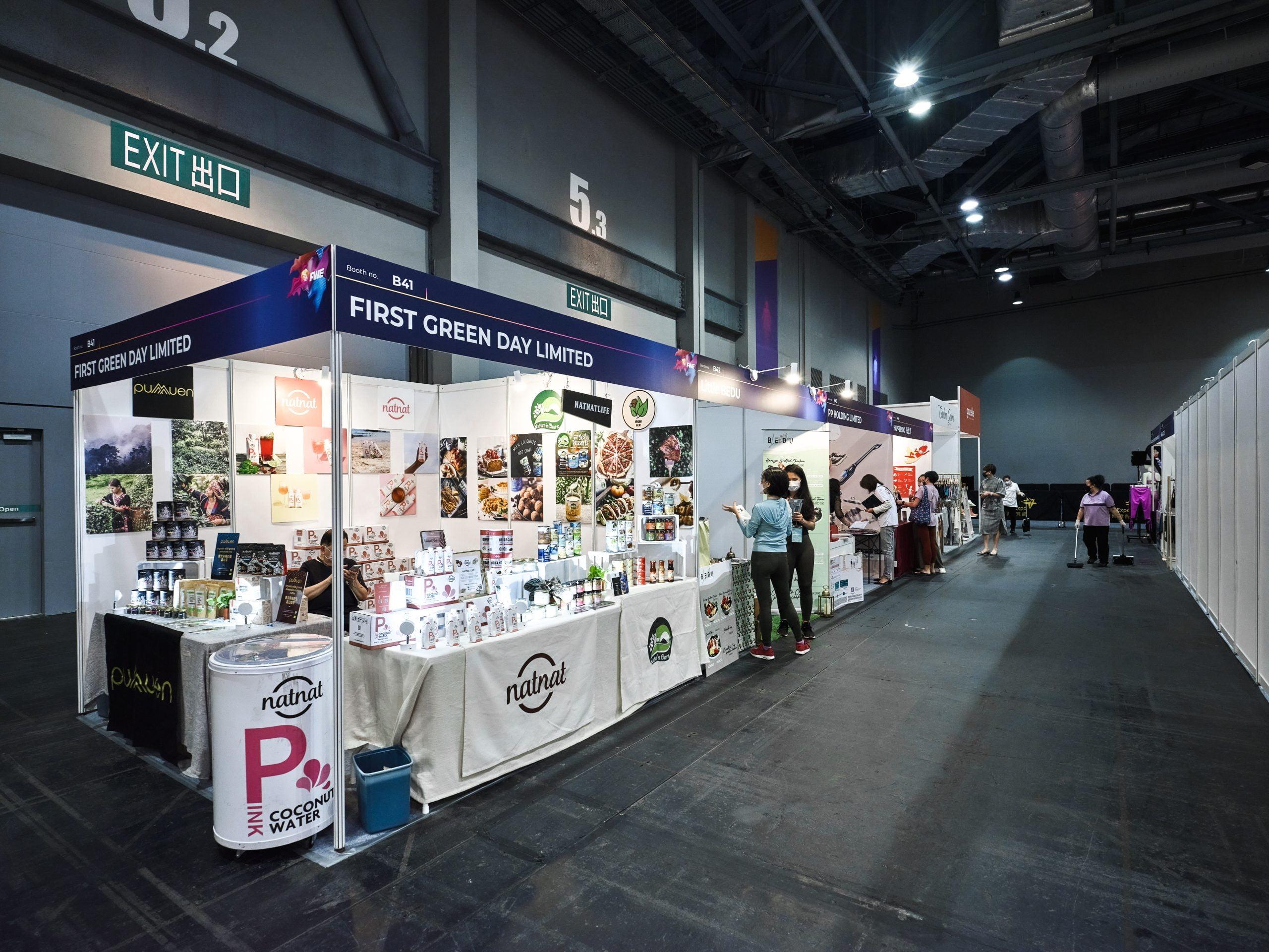 HKFWE Day 1 – Expo 2