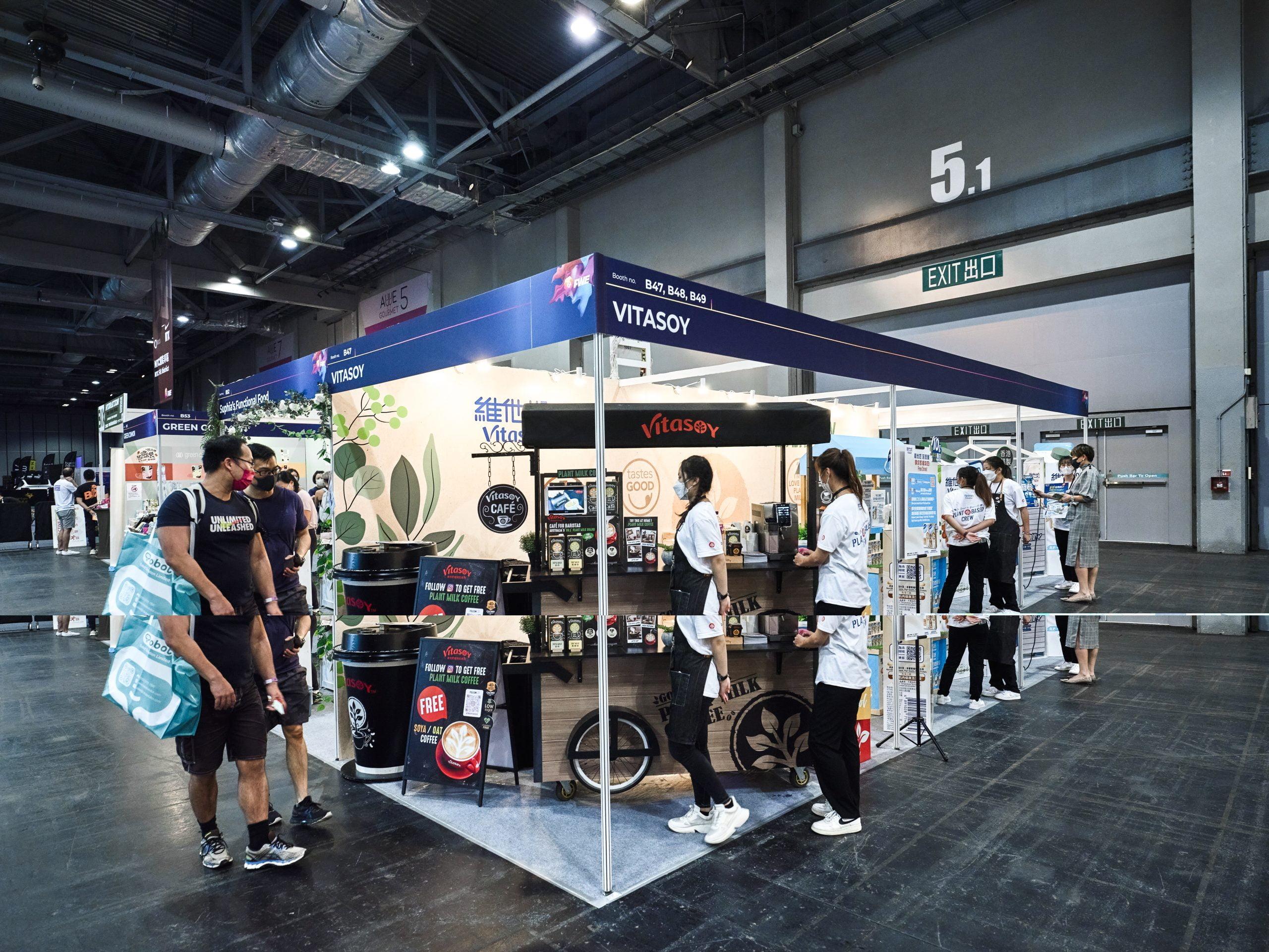 HKFWE Day 1 – Expo 3