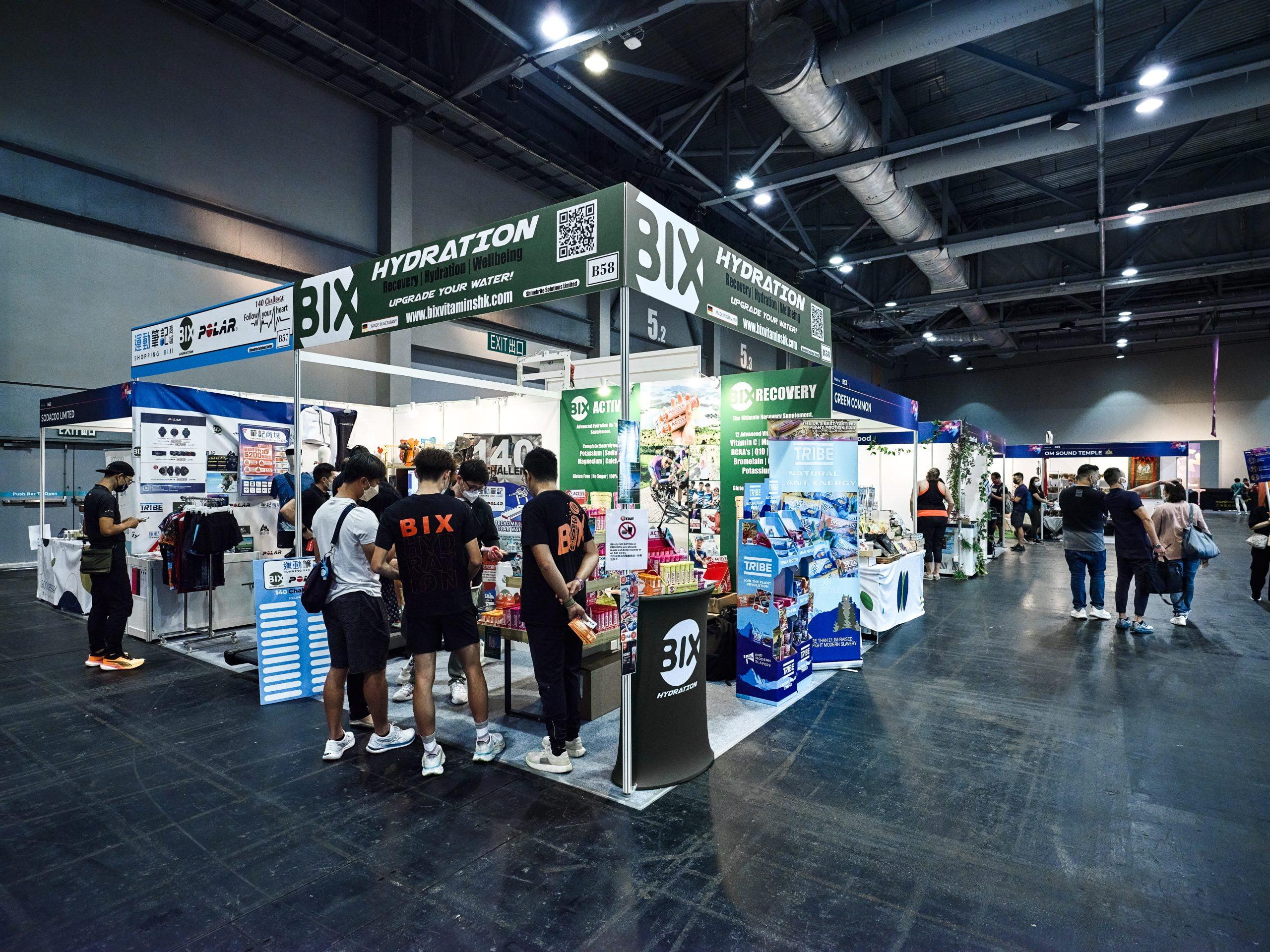 HKFWE Day 1 – Expo 4