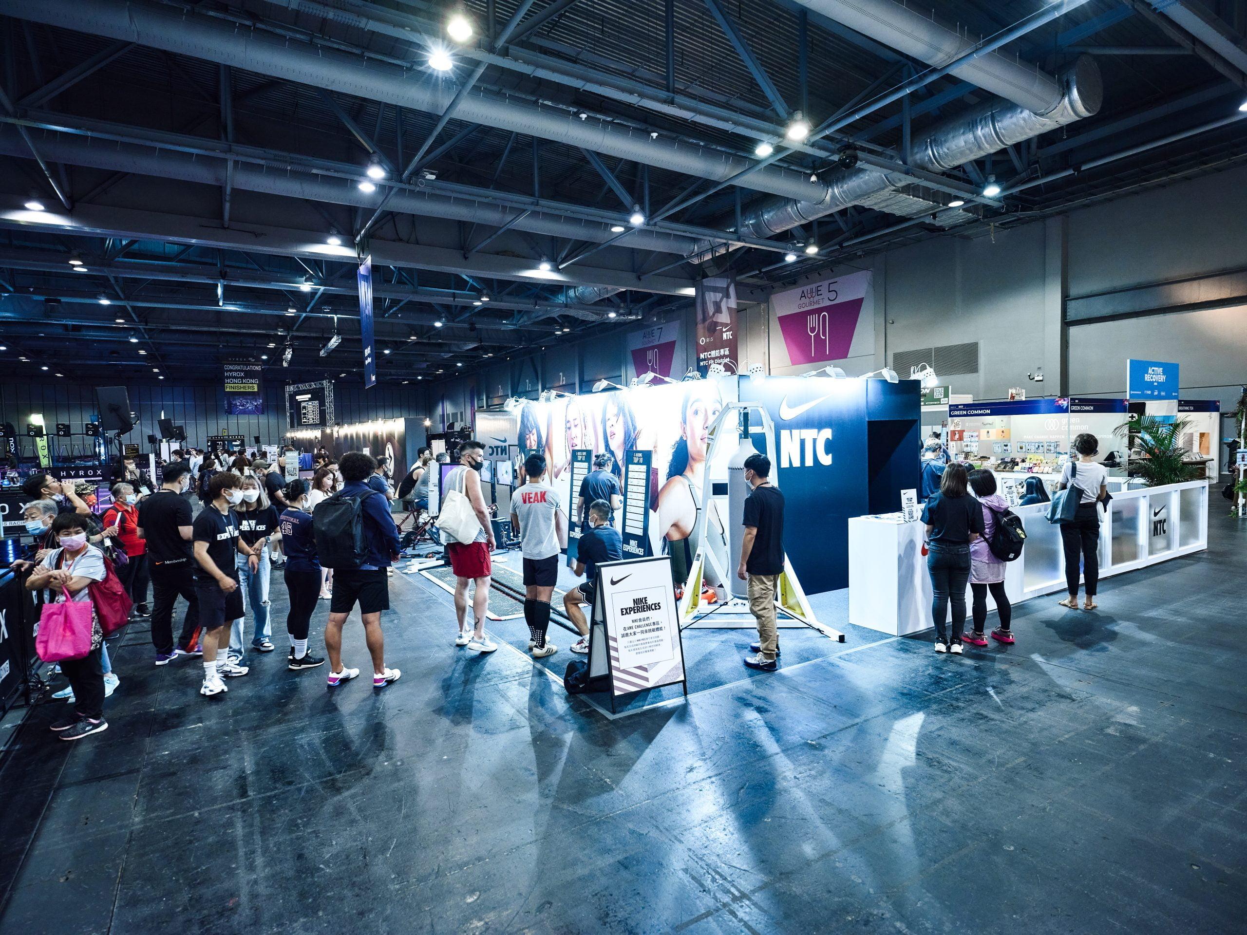HKFWE Day 1 – NTC 2