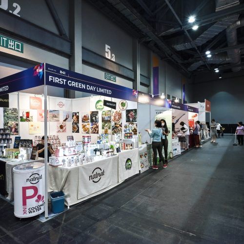 HKFWE-Day-1-Expo-2-scaled.jpg