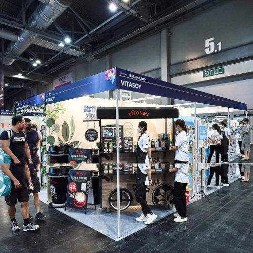 HKFWE-Day-1-Expo-3-scaled.jpg